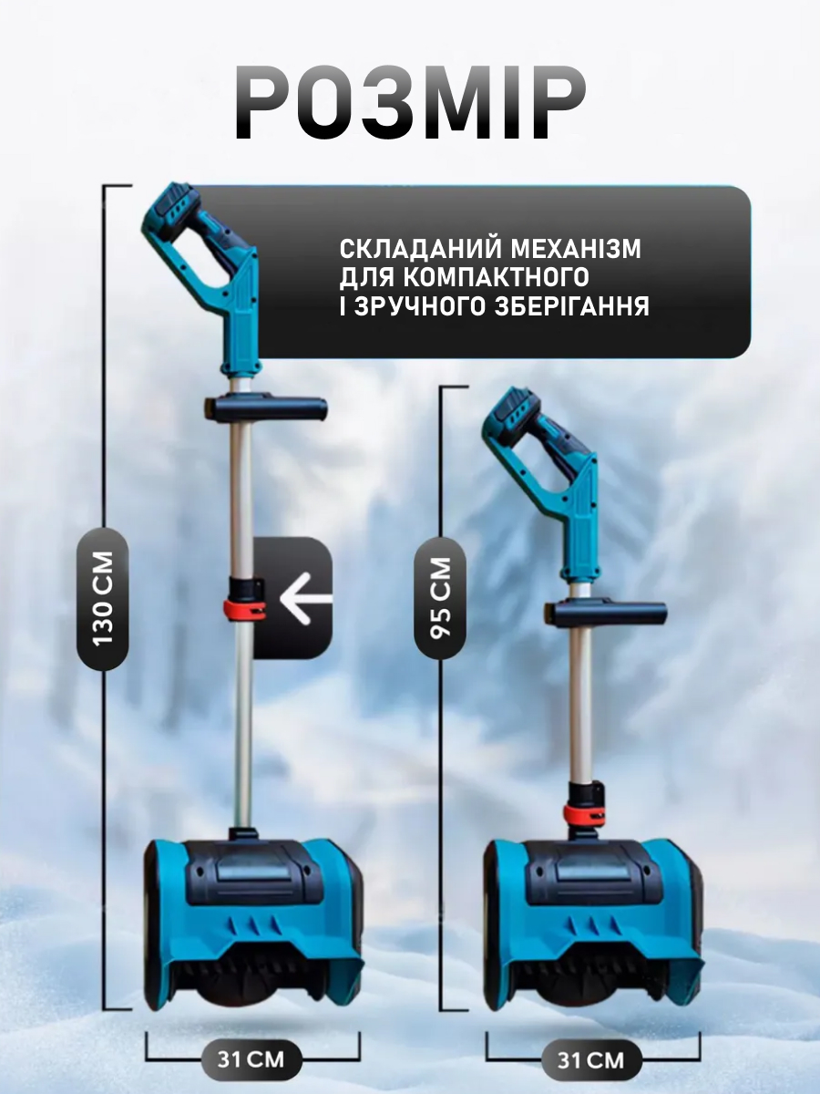 Інтернет магазин ФОП Валерій Янович Мельниченко